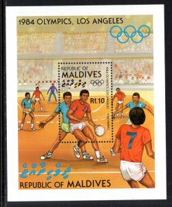 Maldive Islands 1019 Summer Olympics Souvenir Sheet MNH VF