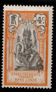 FRENCH INDIA  Scott 29 MH* Brahma stamp typical centering