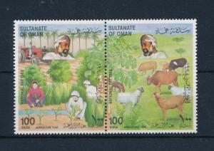 [48554] Oman 1988 National day Sheep Cow Goat MNH