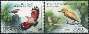 Serbia 2019. National Birds (MNH OG) Set of 2 stamps