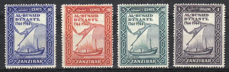 Zanzibar Al Busaid Dynasty (Scott #218-21) MH 