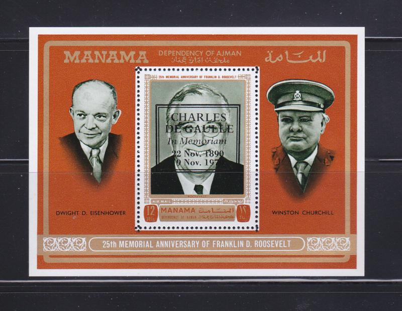 Manama NSL Set MNH General Charles de Gaulle (L)