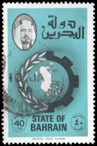 Bahrain 229 - Used - 40f Map of Bahrain (1976) (cv $0.55)