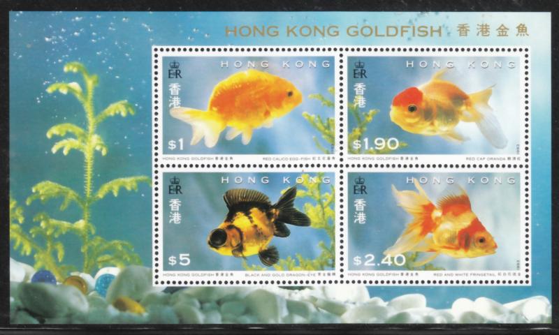 Hong Kong 1993 Sc 687a Goldfish MNH