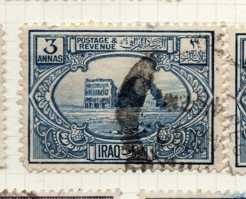 Iraq 1923-25 Early Issue Fine Used 3a. NW-185767