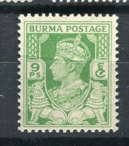 BURMA; ; 1940s early GVI issue Mint hinged 9p. value