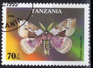 Tanzania 1996: Sc. # 1445; Used CTO Single Stamp