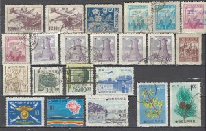 COLLECTION LOT # 2581 KOREA 22 STAMPS 1952+  CV+$27 CLEARANCE