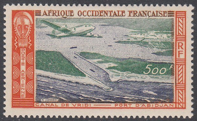 French West Africa C16 MVLH CV $32.50