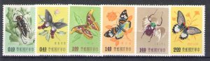 1958 Formosa - China Taiwan - Butterflies and Insects - Catalog Michel n. 282-87