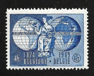Belgium 1949 - M - Scott #400