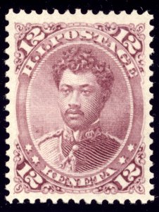 Hawaii 46 1883 Prince William Pitt Leleiohoku XF unused OG LH