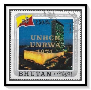 Bhutan #C24 Airmail CTO NH