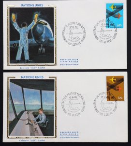 UN Geneva #77-78 70c/80c Jets & Flight Patterns Silk Colorano First Day Covers