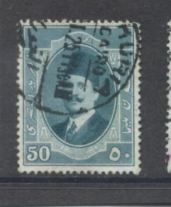 Egypt 100  F-VF  Used