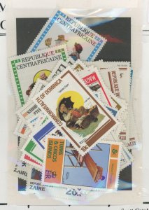 Central African Republic #  Single (Complete Set)