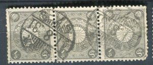 JAPAN; 1900s early Chrysanthemum series issue fine used 1/2s. Strip + Postmark