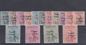 Iraq Scott # 195 - 209 Set VF OG mint NH scv $ 47 ! see pic !