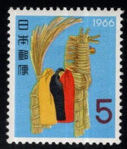 JAPAN  Scott 858 MH*  New Year 1966 year of the Horse stamp