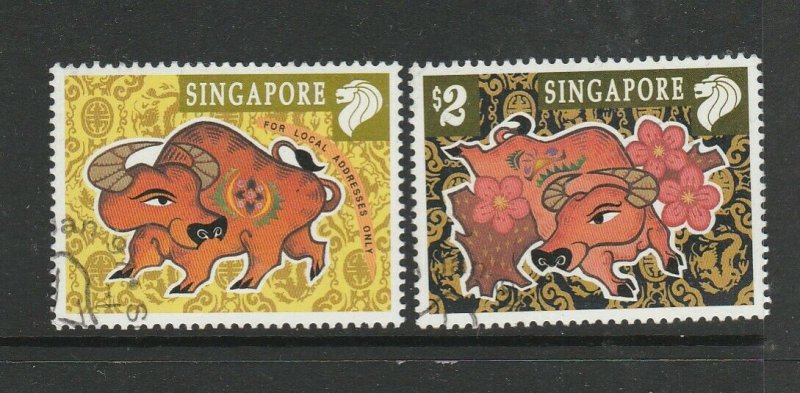 Singapore 1997 Year of the OX, FU SG 861/2