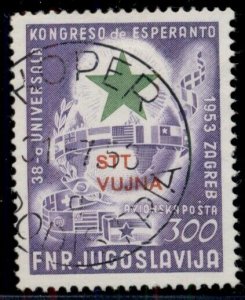 YUGOSLAVIA TRIESTE B #C21, 300d violet & green, used, VF, Scott $250.00