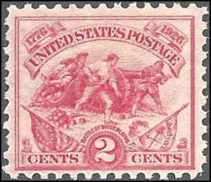 629 Mint,OG,LH... SCV $1.60