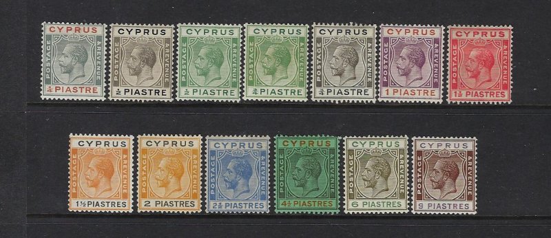 CYPRUS SCOTT #89-96/98-99/102-104 1924 GEORGE V PARTIAL SET (WMK 4)- MINT HINGED