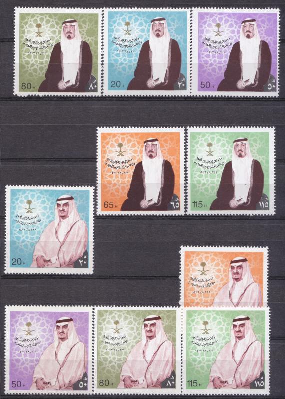 SAUDI ARABIA 2 COMPLETE SET SHOWING KING FAHAD ALSAUD  KING ABDULLAH  ALSAUD MNH