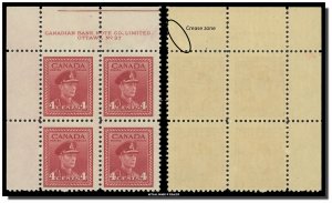 Canada - 254 PB 37 UL - MNH - King George VI in Navy Uniform (1942) 4¢ CV 7.50$