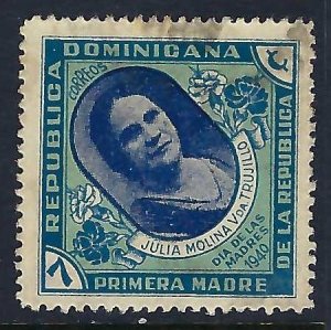 Dominican Republic 361 VFU 154G-9