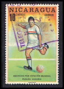 Nicaragua Used Very Fine ZA5349