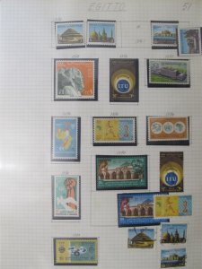 1970 Egypt Stamps with £1 MNH** and Used LR105P51-