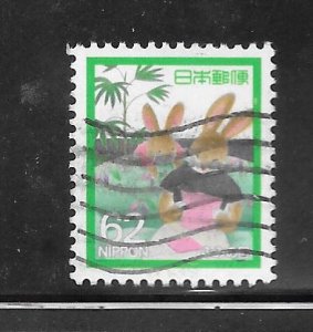 Japan #1835 Used Single