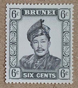Brunei 1971 6c light grey shade, MNH.  Scott 105a variety.  SG 122ab, CV £2.00