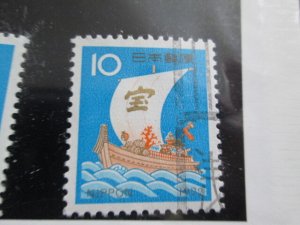 Japan #1102 used  2024 SCV = $0.30