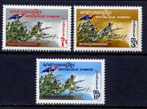 CAMBODIA Sc#246-8 1971 National Territorial Defense MLH