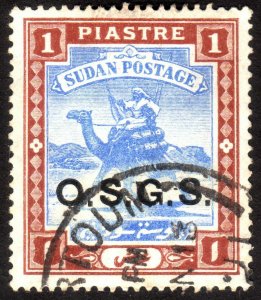 1903, Sudan 1P, Used, Sc O6