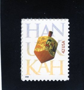 4372 Hanukkah, MNH