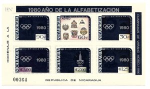 NICARAGUA 1980 OLYMPIC GAMES MOSCU 80 LEGACY YEAR OVERPRINTED SOUVENIR SHEET MNH