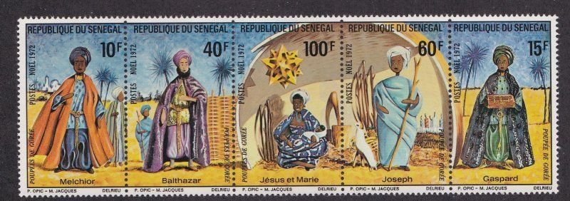 Senegal MNH Strip 385A Traditional Goree Dolls Christmas 1972 SCV 5.25