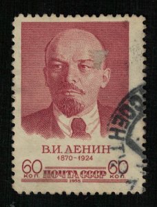 1958, Lenin, USSR, 60 kop (T-9386)