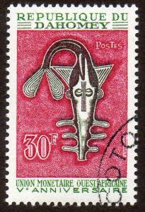 Dahomey  Scott  244  Used  