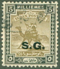 SUDAN O14 USED BIN $0.50