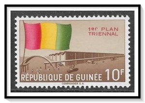 Guinea #221 Three Year Plan MNH