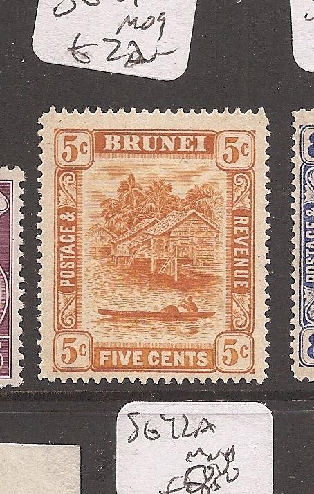 Brunei SG 49 MOG (2cdc)