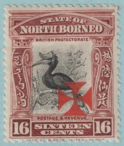 NORTH BORNEO B10 MINT HINGED OG* NO FAULTS VERY FINE! EOL