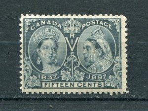 Canada #58  Mint  F-VF - Lakeshore  Philatelics