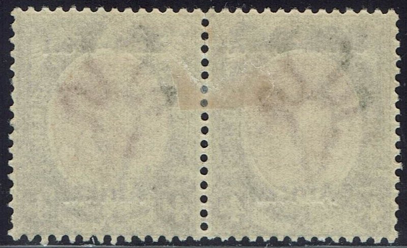 SOUTH WEST AFRICA 1923 KGV 4D PAIR SETTING I 