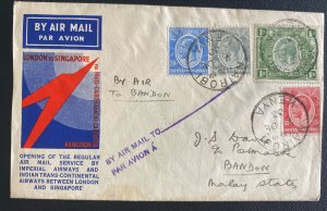 1933 Nairobi Kenya First Flight Airmail Cover To  Bandon Malay Imperial Airways