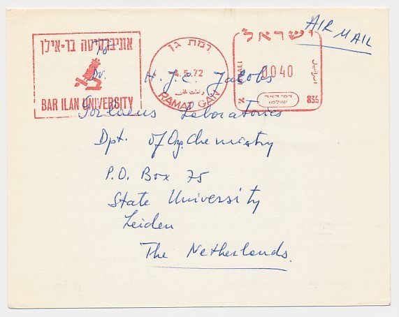 Meter card Israel 1972 Microscope - Bar Ilan University